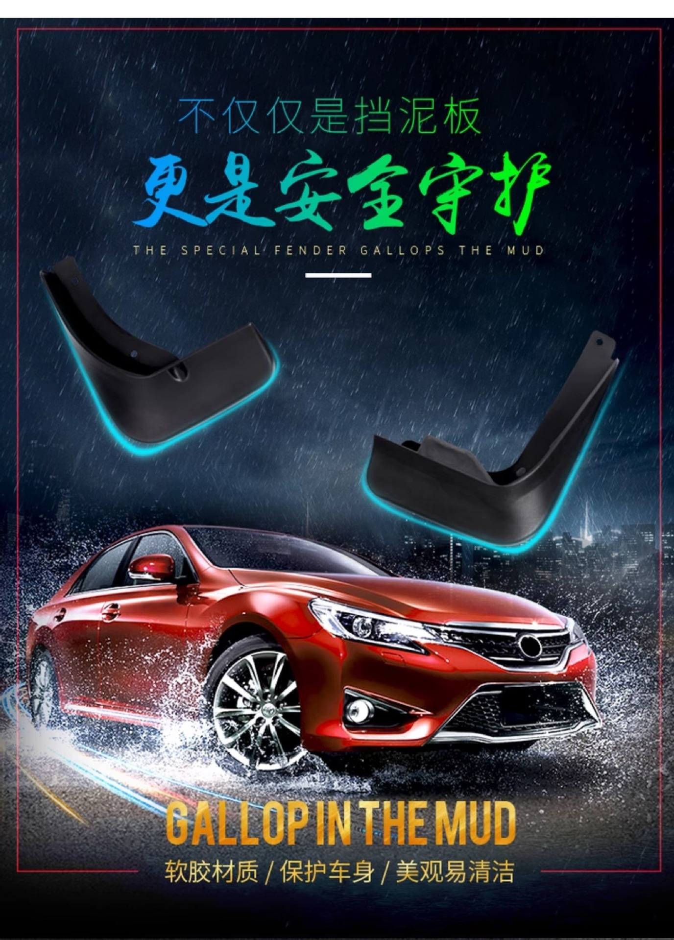 Suitable for Volkswagen Sagitar, Lavida, Magotan, Bora, Jetta, Tiguan, Tayron, Santana