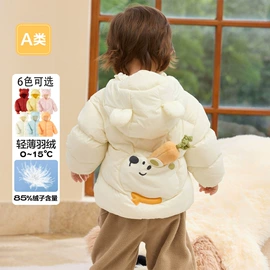 连身衣、爬服;童家居服套装;童套装