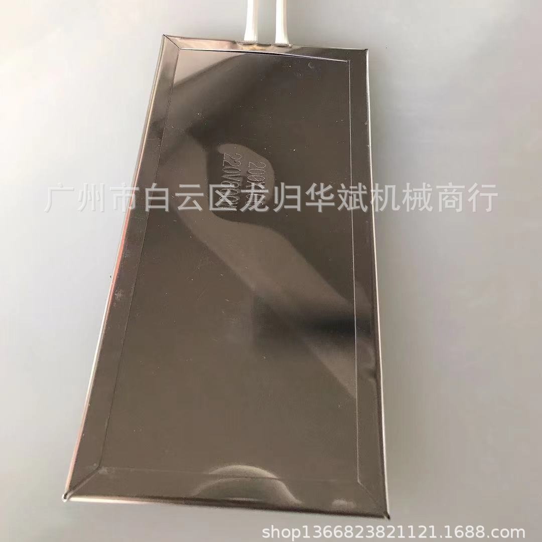 100x200发热板压唛机发热板烫金机发热板