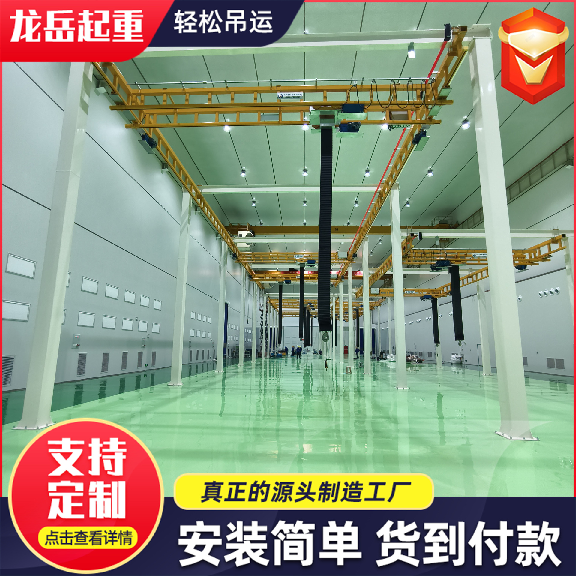 0.5吨KBK组合式悬挂起重机工业车间用轻型组合KBK柔性轨道起重机