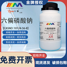 ï ƫc ƫc AR500g Wԇ