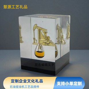�����ֹ�͸����֬��ˇƷˮ���z��Ƕ�͵����͙C�[���̄նYƷ