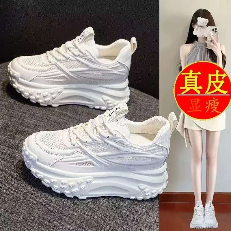 Real Soft Leather High-Looking Dad Shoes for Women Ins Trendy Thick-Soled White Shoes 2025 Spring and Autum New Casual Sports Shoes