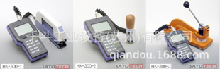 HK-300-3���a���������ļ������Ӌ�ձ�Kett����ˮ��Ӌ