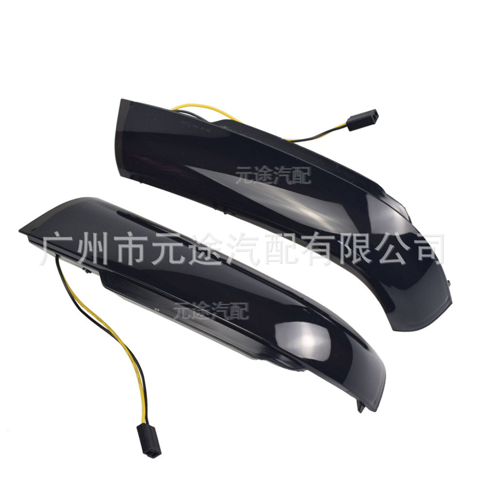 Suitable for Volkswagen Touareg 7L 2002-2006 Reversing Rearview Mirror Light Led Dynamic Flowing Water Turn Signal