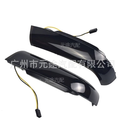 Mirror Light Led Dynamic – Dönmə işıqları