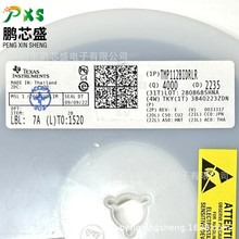 TMP112BIDRLR 丝印1B8 原装正品 TMP系列温度传感器 用于医疗电子
