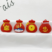 �´�����耳׿۵��z����С����[��С��Ʒ��܇耳��С�YƷС�Ʒ