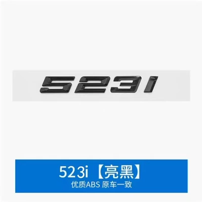 Suitable for 18-23 Bmw New Body sticker - 523i-gloss-black
