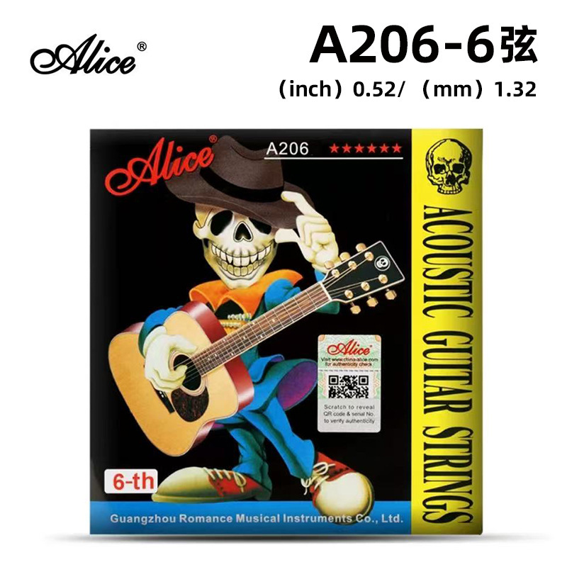 アリスギター弦 A206 フォークアコースティックギター弦 アリスギター弦 1弦 2弦 3弦 4弦 5弦 6弦|undefined