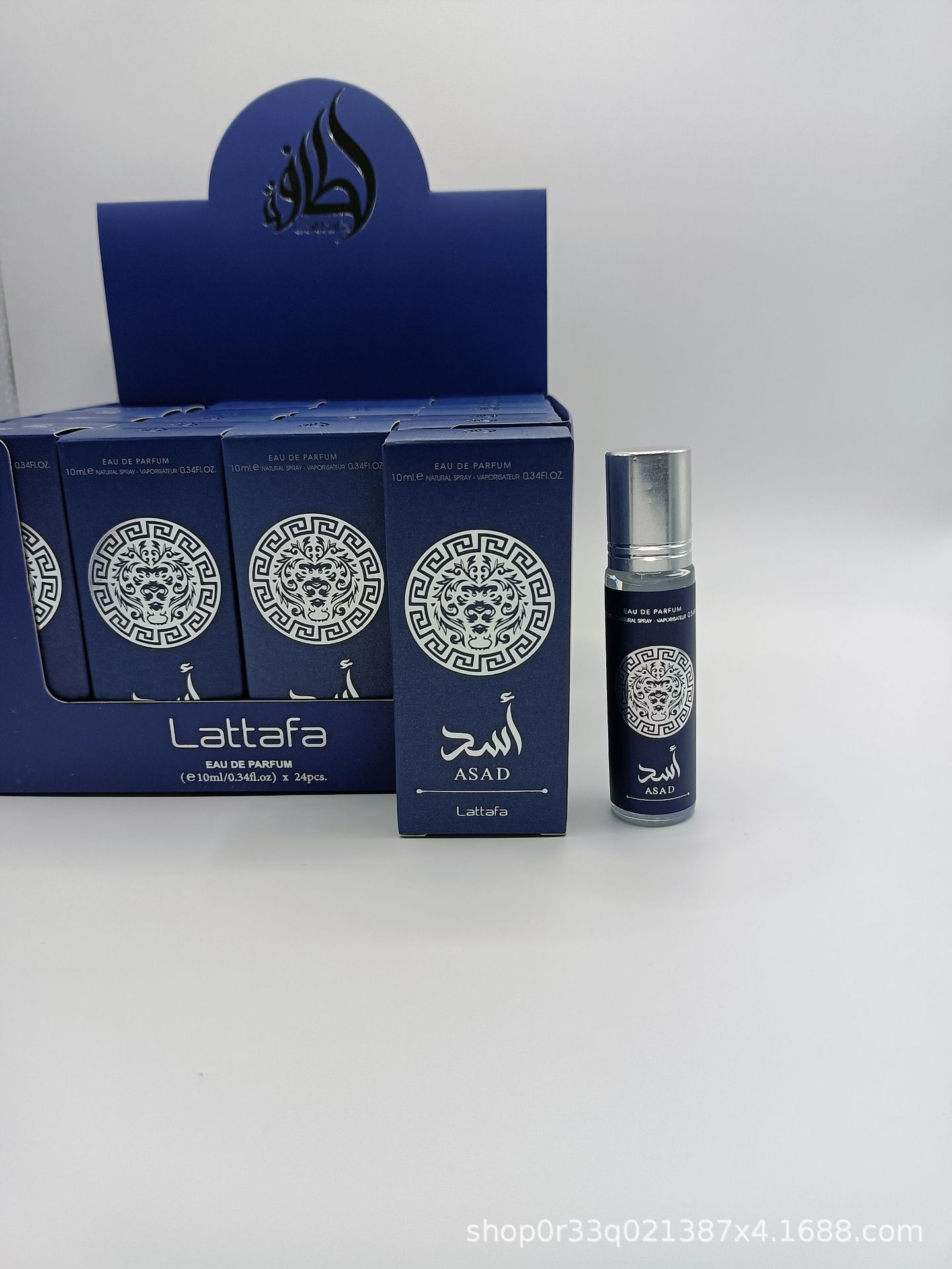 10M 블루 롤온 향수