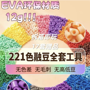 304ȫɫϵƴ���a���2.6mm�ں϶��a���1000��mardͬ��ͬɫ�ɴ��l