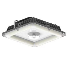 A油站灯雨棚灯压铸铝外壳60W 80W 带光感微波感应八卦版方便安装