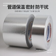 �������{�Ӻ������X���z��50������ˮ����p���ظ����w����