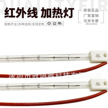 �t�⾀͸������1KW 350MM�ӟ� PETP��ƿ�CIR�� �ǽz͸��ʯӢ�u��