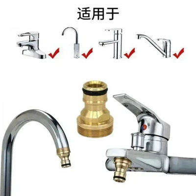 Locking Connector, Car Wash Hose, High pressure car wash water gun