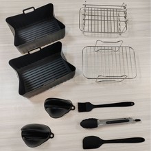 空氣炸鍋配件套裝7件套雙鍋配件雙鍋烤架長方形烤箱不銹鋼烤架