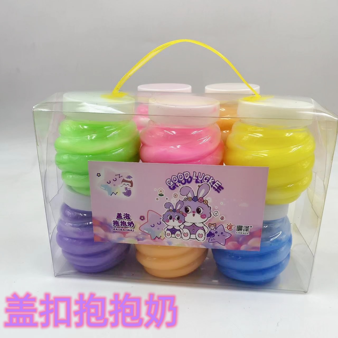 Juguetes para niños botellas de piña de alta permeabilidad pegamento espumante de agua falso DIY barro de color descompresurado 200 yuanes