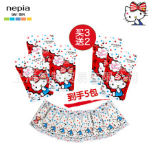 ��ƮHelloKittyʪֽ��50Ƭ����ʪ�����㿨ͨ������൥ƬװNepia