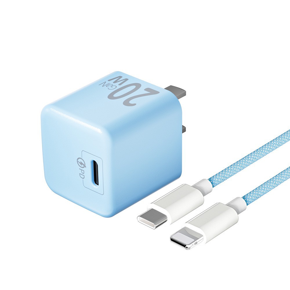 [Marca poderosa] Cargador de nitruro de galio Beimo Mini cabezal de carga portátil adecuado para todas las series Huawei y Apple