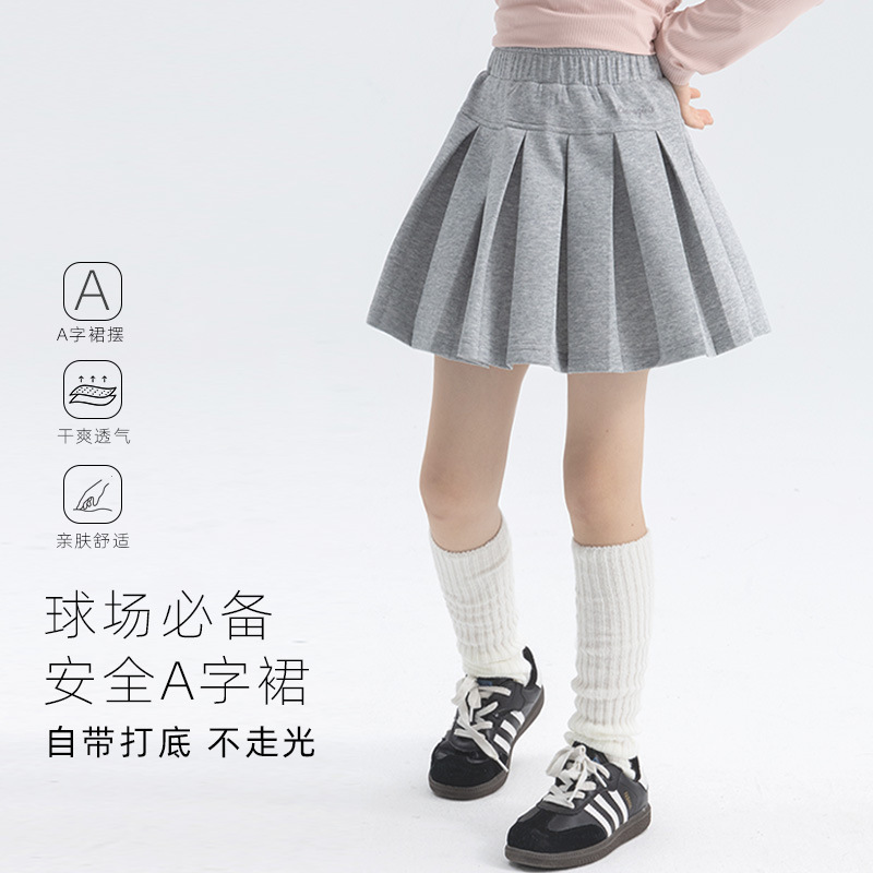Girls Slim Pleated Skirt 2025 Spring and Autumn New Children's Anti-Light Sports Tennis Skirt Medium and Large Children's A-Line Short Skirt