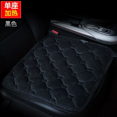 Pad Electric Heating Car Accessory, Multi-function pad - cigarette-lighter-interface-single-sheet-black-12v