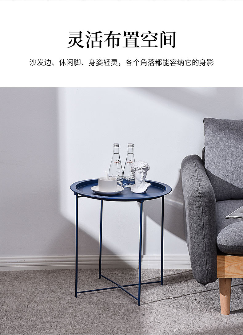 北欧铁艺茶几_03.jpg