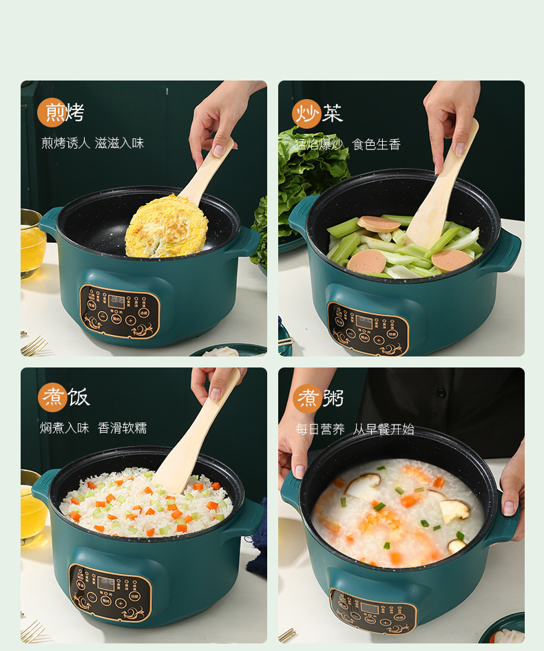 双耳电煮锅详情页_04