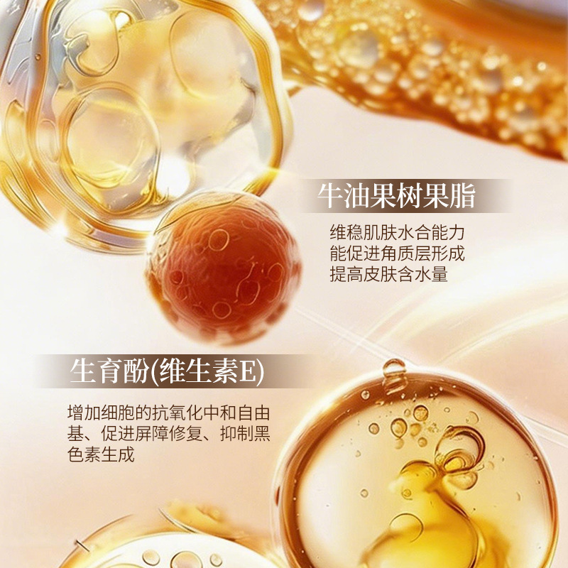 Fragrancia corporal auténtica, crema corporal antiperspirante general para hombres y mujeres, perfume corporal portátil, refrescante y no pegajoso, fabricante de ropa