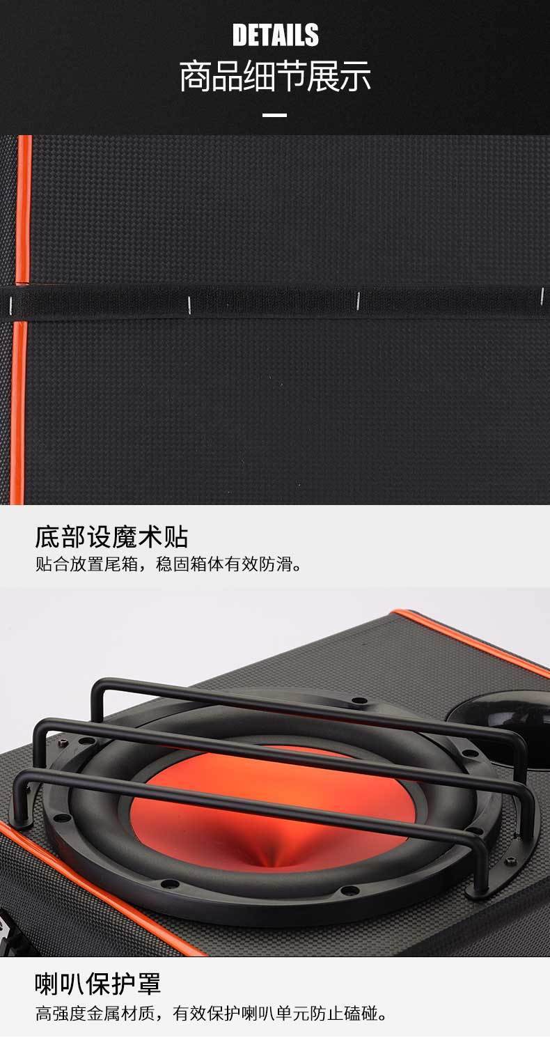 10inch Car Audio Subwoofer 12V Car Subwoofer Dedicated High-Power Professional Modified Active Trunk