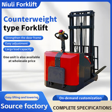 跨境前移式电动叉车2吨全电动液压升高小型装卸堆垛车1吨搬运叉车