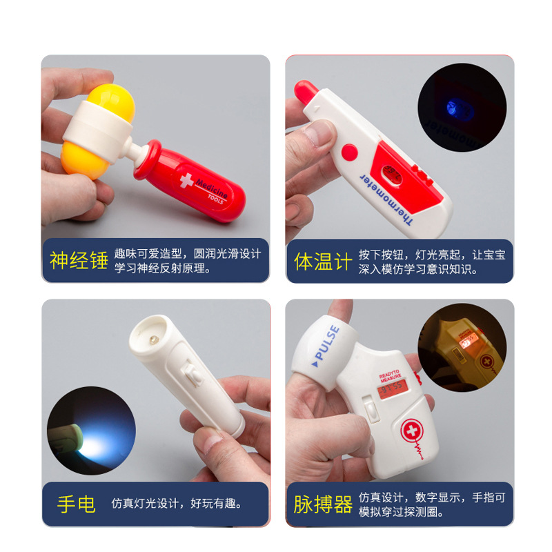 Nuevos productos transfronterizos médicos infantiles juguetes para niños y niñas juegos de rol dentistas con herramientas delantal