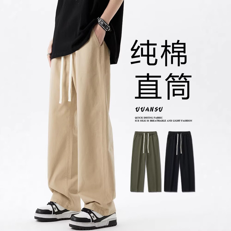 3D Hemmed Washed Pure Cotton Japanese-Style Work Pants for Men, New Spring Loose Straight Casual Long Pants for Men
