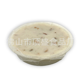 �ʢ�R��A�ά����}����850g ���y�Vʽ��ʽ�����Dζ�}����[�A��]