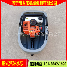 yʽ͇C1.5ͳˮCСʹrùƯˮ