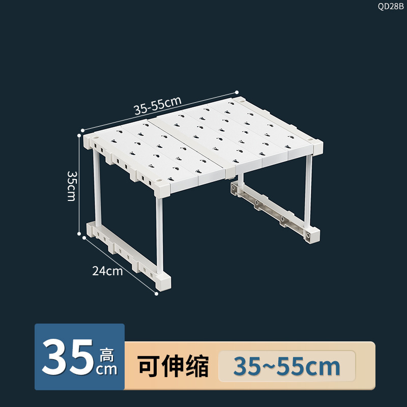 可伸缩衣柜分层隔板衣橱抽拉收纳置物架隔断分割格挡层板衣橱改造|undefined