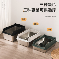 不锈钢猫砂盆防外溅加高围栏猫咪屎盆半封闭猫厕所宠物用品防溅