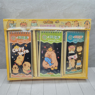 Foreign Trade Cross-border Kabibala DIY Scraping Paintings Dolphin Cubs Scraping Books Buddha-series Capybara Children's Painting Books and Gifts