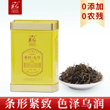 Ӣ�t�Ƽt��Ӣ�t��̖ ����ЙC��һ��������150g���b���~��Y�YƷ