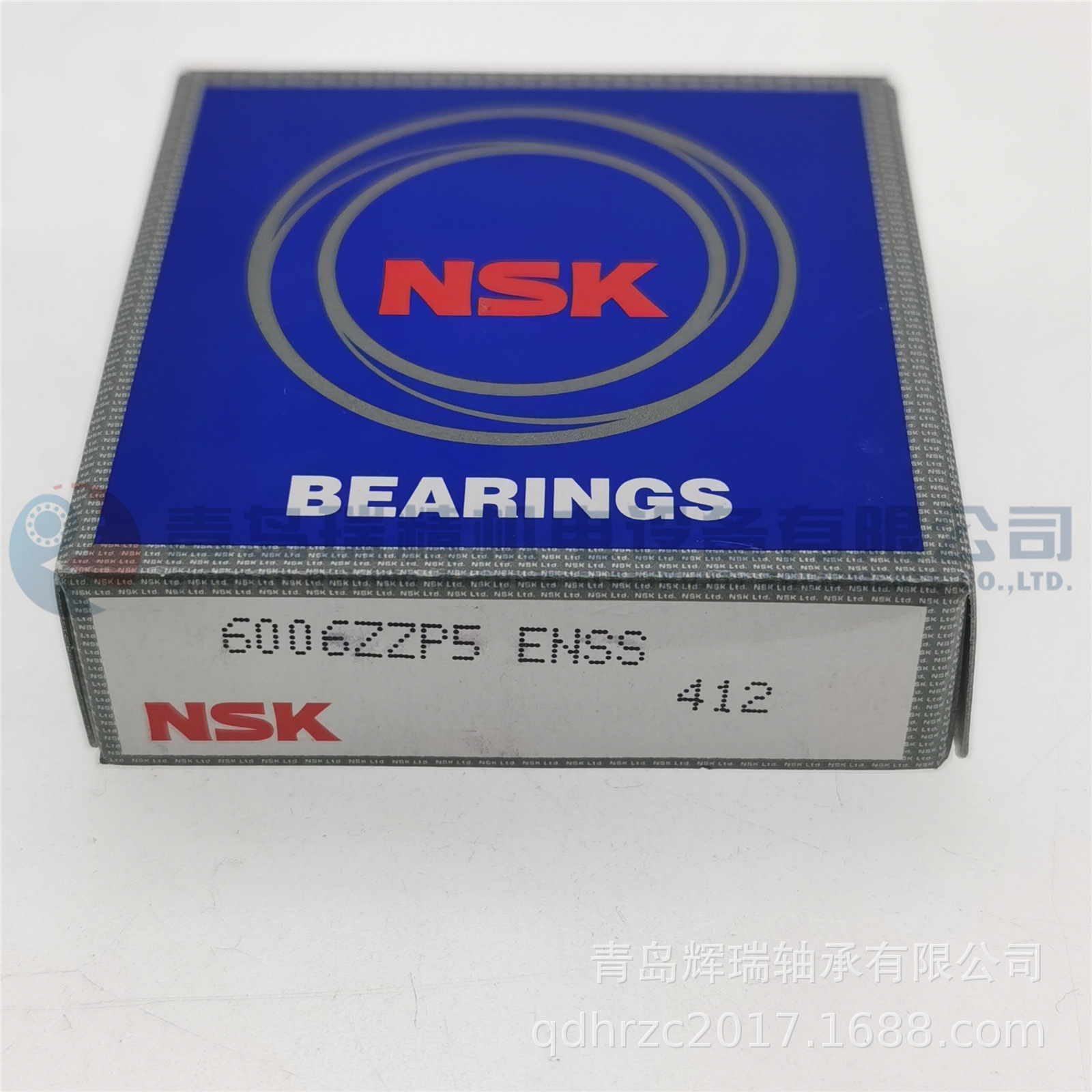 NSK 6006ZZP5.jpg