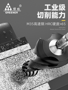 �G�ֺ�⒌�������^��Ӳ�Ƚ��ٲ��P䓰�����F�����f���_�U����