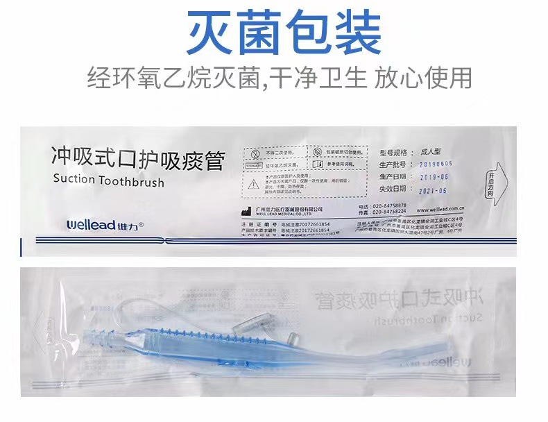 微信图片_202206282335222