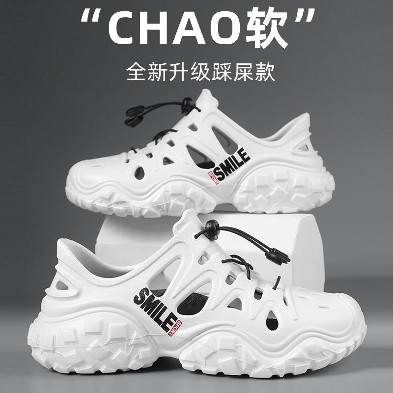 En nombre del verano nuevo estilo montañismo vadeo deportes junto al mar zapatos de playa zapatos con agujeros de gran tamaño zapatos de hombre a la deriva antideslizantes de moda