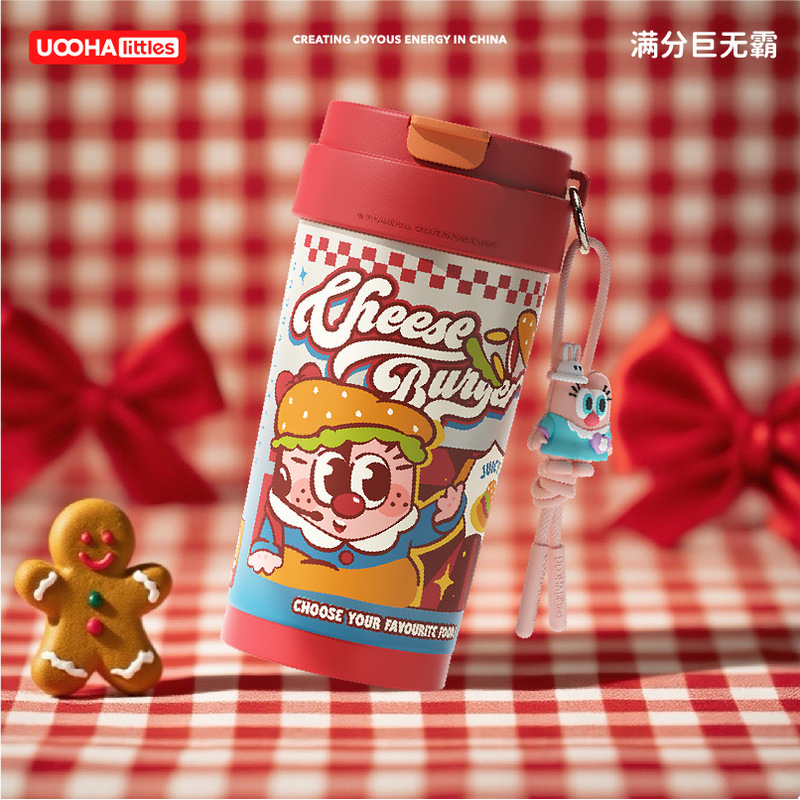uooha多巴胺咖啡杯外出携带杯子不锈钢水杯吸管保温杯便携保冷杯|undefined