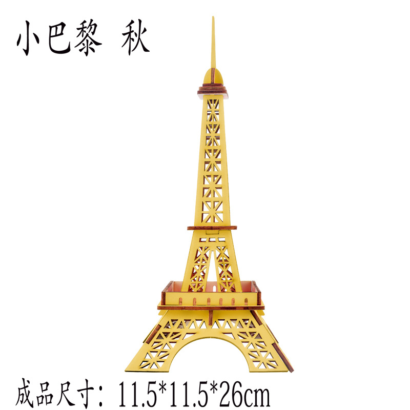 3D rompecabezas de madera rompecabezas tridimensional modelo de rompecabezas para niños edificio de estilo nacional bloques de construcción de alta dificultad montaje de juguete