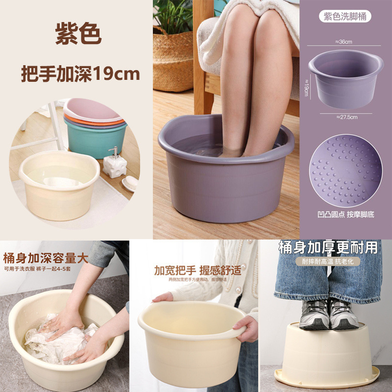 泡脚盆泡脚桶按摩足浴神器过小腿保温养生加厚大洗脚桶家用洗脚盆|undefined