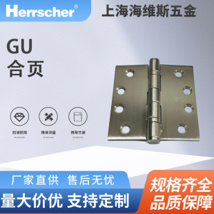 ������GU���P�C-935004��ƽ�^��퓷����T�q机��443���һ��