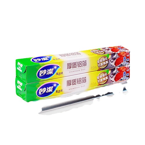 Miaojie tin foil air fryer special aluminum foil kitchen household oven tin foil oil paper baking barbecue batch