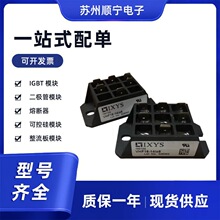 VHF25-08io7  VHF25-12io7 ɿعO ȫԭb F؛