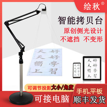 �������P���x���L�L�������Rġ�嵰��ͶӰ������̨ؐ��������